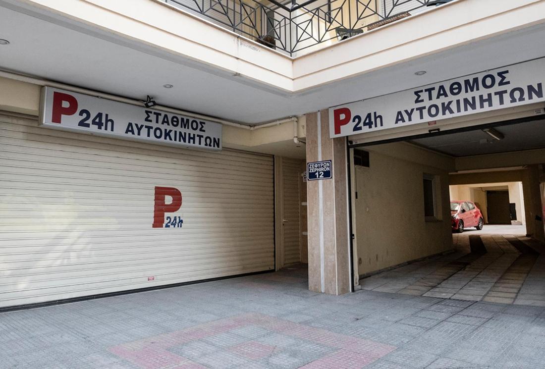 Zefiron View Appartement Thessalonique